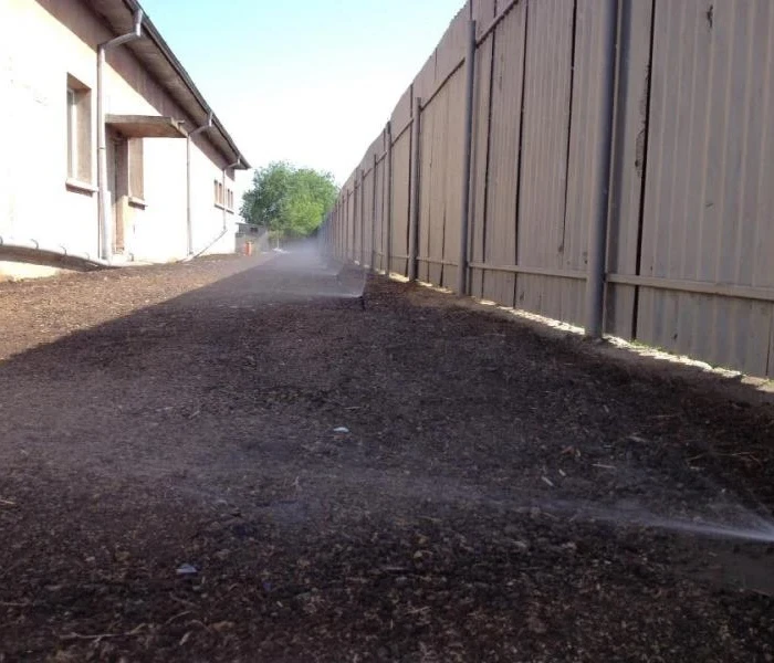 Стопанство с. Даскал Атанасово