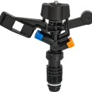 Thumbnail 1 of Пластмасов разпръсквач за напояване пълен кръг