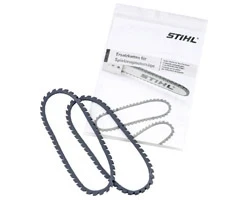 Снимка на Комплект резервни вериги за детска играчка - резачка