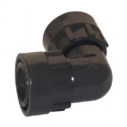 Снимка на Коляно / холендър 1" х 1" Ж