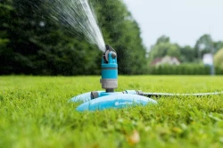 Снимка на Градински разпръсквач MULTI тт IDEAL™